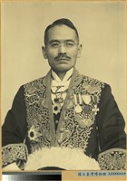 藏品(伊澤多喜男總督照片)的圖片